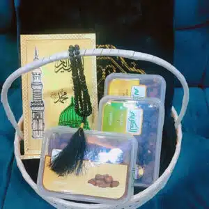 Ramadan Mubarak Gifts